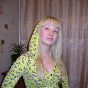 Polina tokareva aranque femme russe
