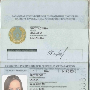 Oksana Protasowa